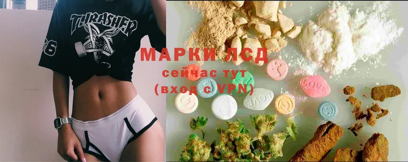 гидра маркетплейс  Бирюсинск  LSD-25 экстази ecstasy 